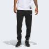 Джогеры Essentials 3-Stripes Fleece Adidas JD1861, прев. 0