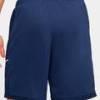 Шорти Nike M DF ACD25 SHORT K DS-FZ9776-410, прев. 2