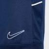 Шорти Nike M DF ACD25 SHORT K DS-FZ9776-410, прев. 3