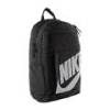 Рюкзак Nike ELMNTL BKPK - HBR DS-DD0559-010, прев. 4