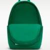 Рюкзак Nike ELMNTL BKPK - HBR DS-DD0559-365, прев. 3