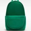 Рюкзак Nike ELMNTL BKPK - HBR DS-DD0559-365, прев. 4