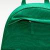 Рюкзак Nike ELMNTL BKPK - HBR DS-DD0559-365, прев. 5
