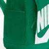 Рюкзак Nike ELMNTL BKPK - HBR DS-DD0559-365, прев. 6