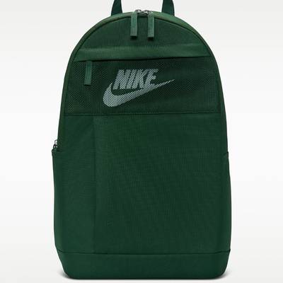 Рюкзак Nike ELMNTL BKPK - LBR DS-DD0562-323
