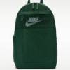 Рюкзак Nike ELMNTL BKPK - LBR DS-DD0562-323, прев. 0
