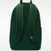 Рюкзак Nike ELMNTL BKPK - LBR DS-DD0562-323, прев. 2