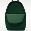 Рюкзак Nike ELMNTL BKPK - LBR DS-DD0562-323, прев. 3