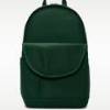 Рюкзак Nike ELMNTL BKPK - LBR DS-DD0562-323, прев. 4