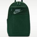 Рюкзак Nike ELMNTL BKPK - LBR DS-DD0562-323, прев. 0