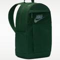 Рюкзак Nike ELMNTL BKPK - LBR DS-DD0562-323, прев. 1