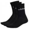 Шкарпетки Adidas C LIN CREW 3P DT-IC1301, прев. 0