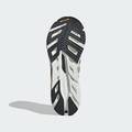 Кросівки Adidas Adistar Harmony DS-JR4369, прев. 2