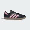 Кросівки Adidas Samba Inter Miami DS-IH8157, прев. 0