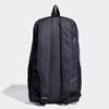 Рюкзак Essentials Linear Backpack Adidas HR5343, прев. 1