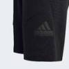 Шорти Future Icons Logo 8-Inch Adidas HR6306, прев. 2