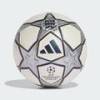Футбольный мяч Adidas UEFA Champions League 3rd JY8892, прев. 0
