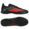 Сороконожки детские Adidas F50 League Black JR9015, прев. 0