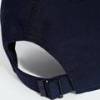 Кепка Adidas BB CAP LT MET DT-JF8486, прев. 3