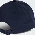 Кепка Adidas BB CAP LT MET DT-JF8486, прев. 1