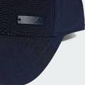 Кепка Adidas BB CAP LT MET DT-JF8486, прев. 2