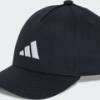 Кепка Adidas K CAP DT-JD1328, прев. 0