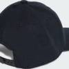 Кепка Adidas K CAP DT-JD1328, прев. 1