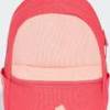 Рюкзак Adidas LK BP 3BAR 11,5L DT-KR1686, прев. 0