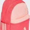 Рюкзак Adidas LK BP 3BAR 11,5L DT-KR1686, прев. 2