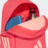 Рюкзак Adidas LK BP 3BAR 11,5L DT-KR1686, прев. 3