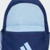 Рюкзак Adidas LK BP 3BAR 11,5L DT-KR1684, прев. 1