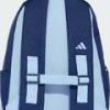 Рюкзак Adidas LK BP 3BAR 11,5L DT-KR1684, прев. 2