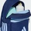Рюкзак Adidas LK BP 3BAR 11,5L DT-KR1684, прев. 4