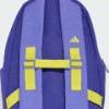 Рюкзак Adidas LK BP 3BAR 11,5L DT-KR1685, прев. 1
