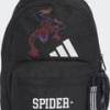Рюкзак Adidas LK MRVL SM BPK DT-KR2367, прев. 0