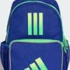 Рюкзак Adidas LK NEON BP 8,38L DT-KH2299, прев. 0