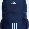 Рюкзак Adidas YOUTH TIRO BP 17,08L DT-KT2254, прев. 0