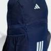 Рюкзак Adidas YOUTH TIRO BP 17,08L DT-KT2254, прев. 2