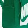 Рюкзак Nike NK ELMNTL BKPK - HBR 21L DT-DD0559-365, прев. 6