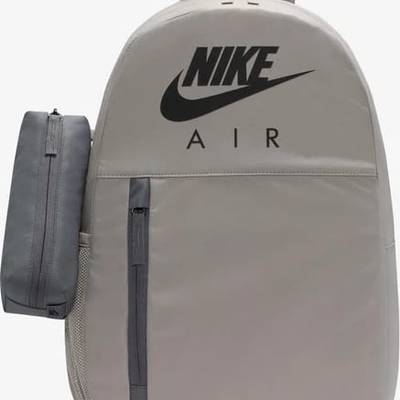 Рюкзак Nike Y NK ELMNTL BKPK GFX 25L DT-BA6032-009