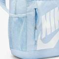 Рюкзак Nike Y NK ELMNTL BKPK SHOEBOX 20L DT-HJ4186-407, прев. 4