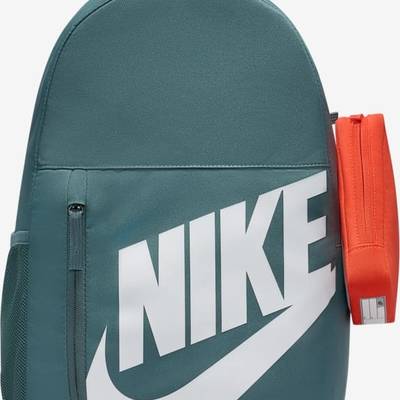 Рюкзак Nike Y NK ELMNTL BKPK SHOEBOX 20L DT-HJ4186-382