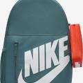 Рюкзак Nike Y NK ELMNTL BKPK SHOEBOX 20L DT-HJ4186-382, прев. 0