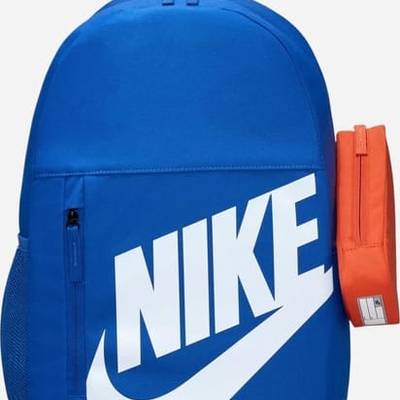Рюкзак Nike Y NK ELMNTL BKPK SHOEBOX 20L DT-HJ4186-480