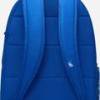 Рюкзак Nike Y NK ELMNTL BKPK SHOEBOX 20L DT-HJ4186-480, прев. 1