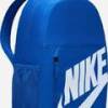 Рюкзак Nike Y NK ELMNTL BKPK SHOEBOX 20L DT-HJ4186-480, прев. 2