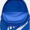 Рюкзак Nike Y NK ELMNTL BKPK SHOEBOX 20L DT-HJ4186-480, прев. 3