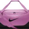 Сумка Nike NK BRSLA M DUFF - X 60L DT-IB4392-503, прев. 0