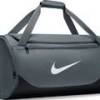 Сумка Nike NK BRSLA M DUFF - X 60L DT-IB4392-084, прев. 1