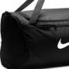 Сумка Nike NK BRSLA M DUFF - X 60L DT-IB4392-010, прев. 4